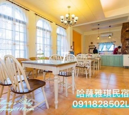 Hasayaki Homestay Sanxing Eksteriør billede